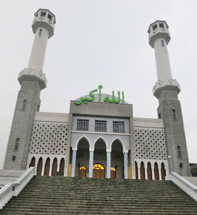 Seoul-Central-Mosque