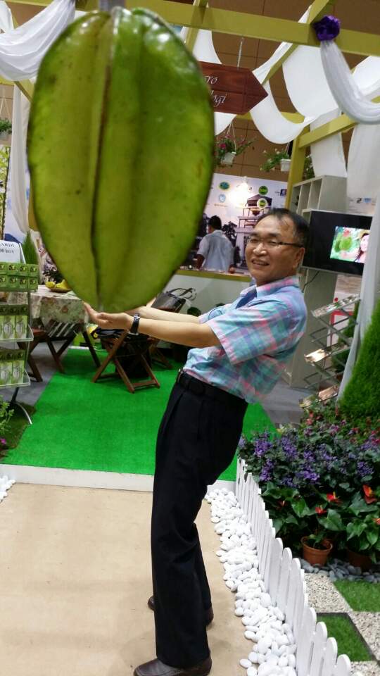 MAHA 2014 Serdang - Malaysia Agriculture, Horticulture and Agrotourism Show  (7)