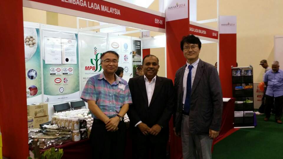 MAHA 2014 Serdang - Malaysia Agriculture, Horticulture and Agrotourism Show  (9)