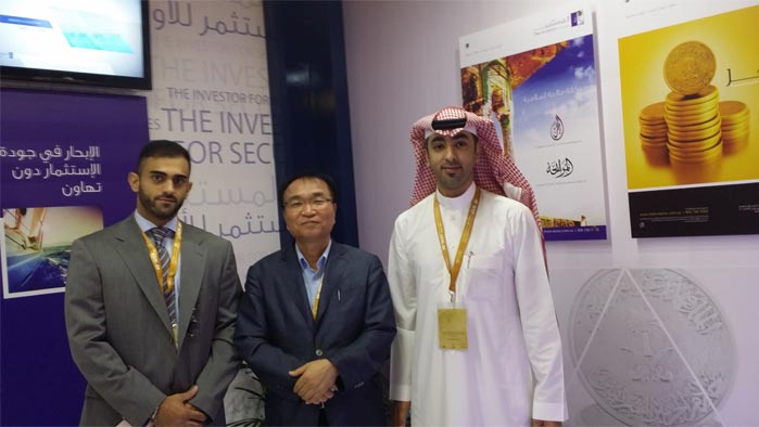 World-Islamic-Economic-Economic-Forum,-Dubai,-UAE-03