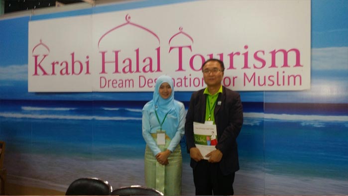 Thailand-Halal-Assembly-(28-30-December-2014)-03