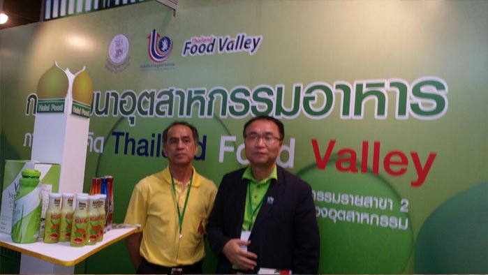 Thailand-Halal-Assembly-(28-30-December-2014)-05