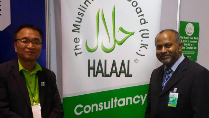 Thailand-Halal-Assembly-(28-30-December-2014)-07