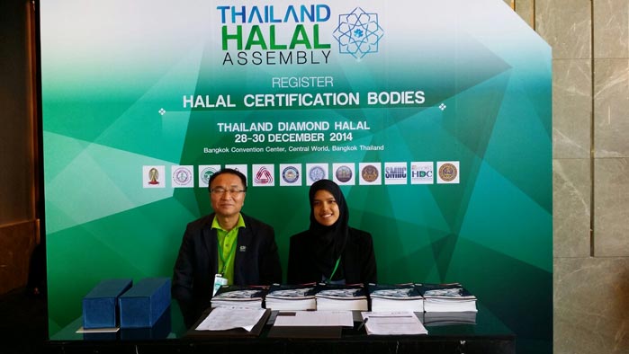 Thailand-Halal-Assembly-(28-30-December-2014)-08