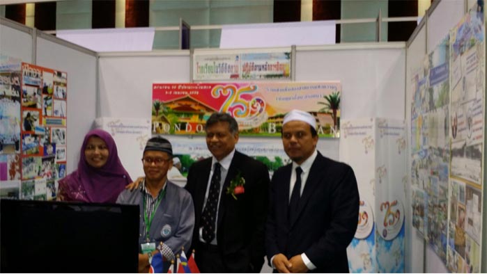 Thailand-Halal-Assembly-(28-30-December-2014)-19