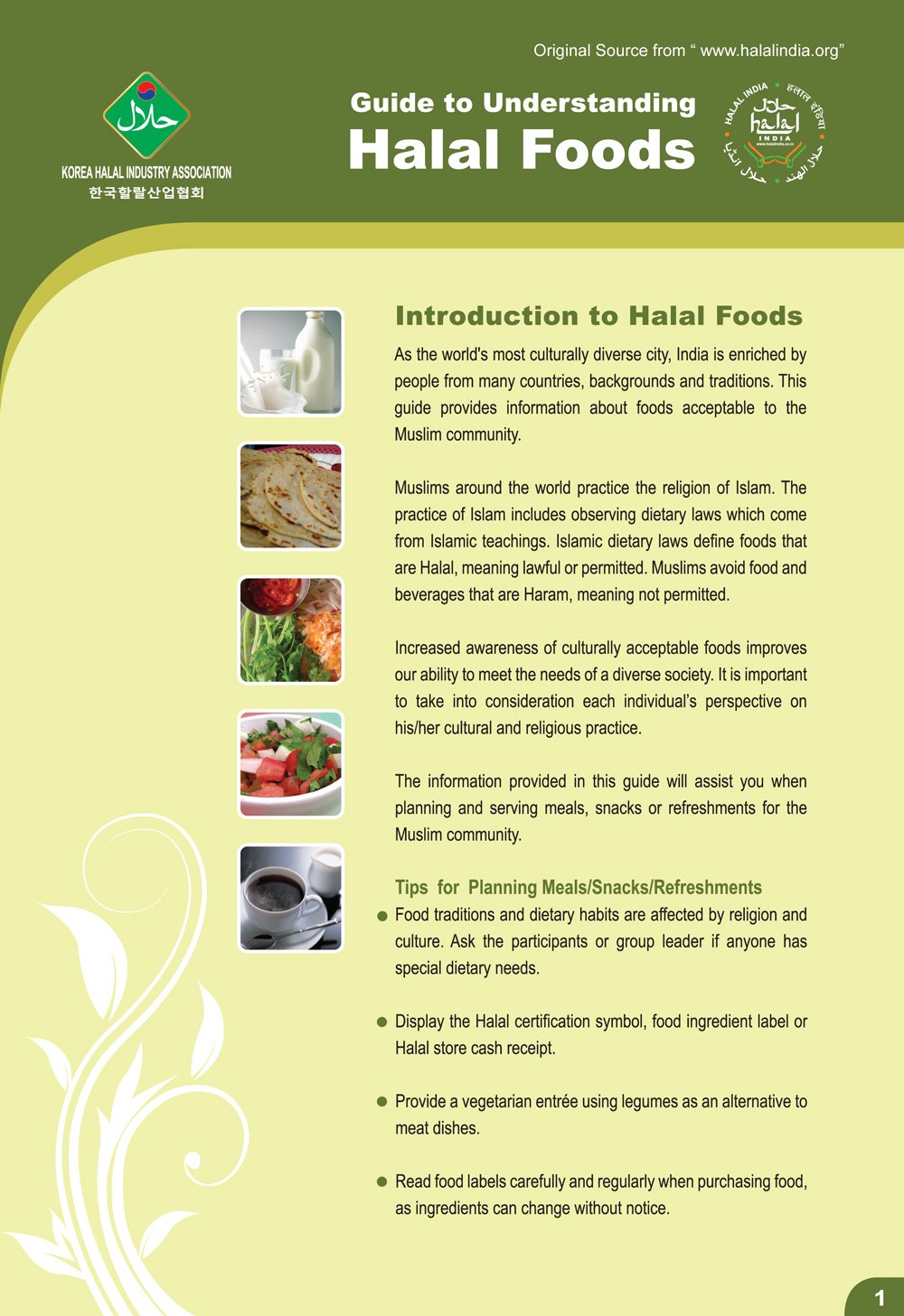Halal Products Categories
