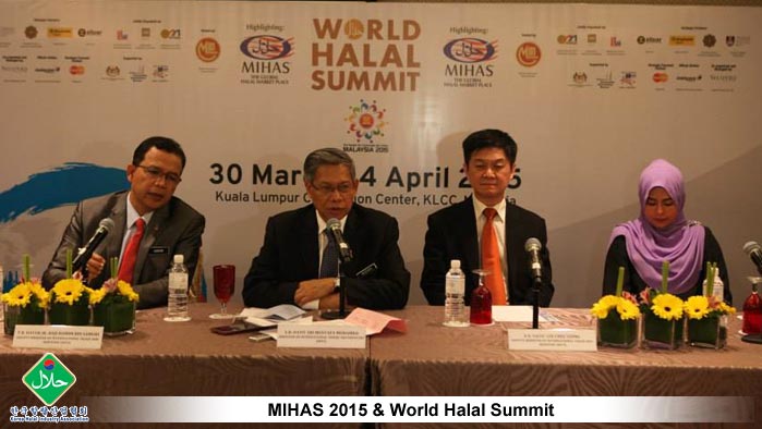 MIHAS-2015-&-World-Halal-Summit-12