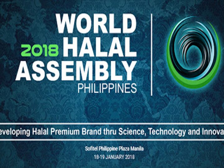 World Halal Assembly Philippines 2018 (Highlights)
