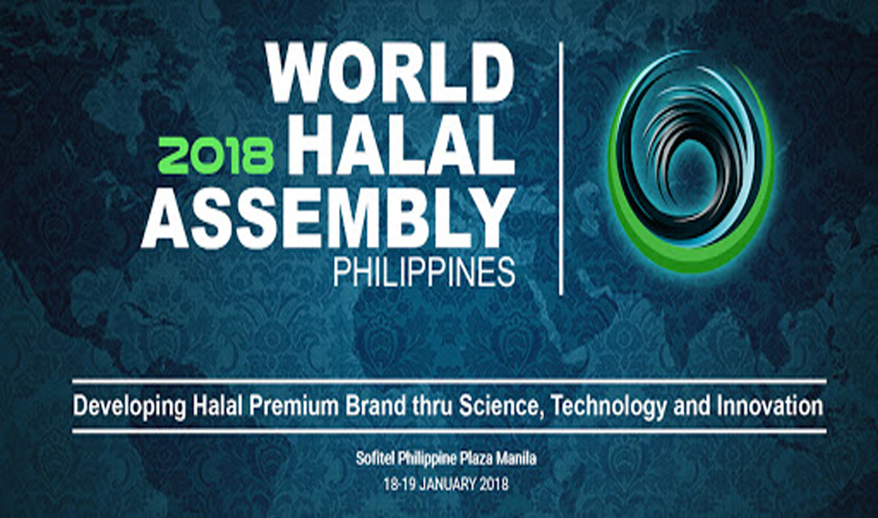 World Halal Assembly Philippines 2018 (Highlights)