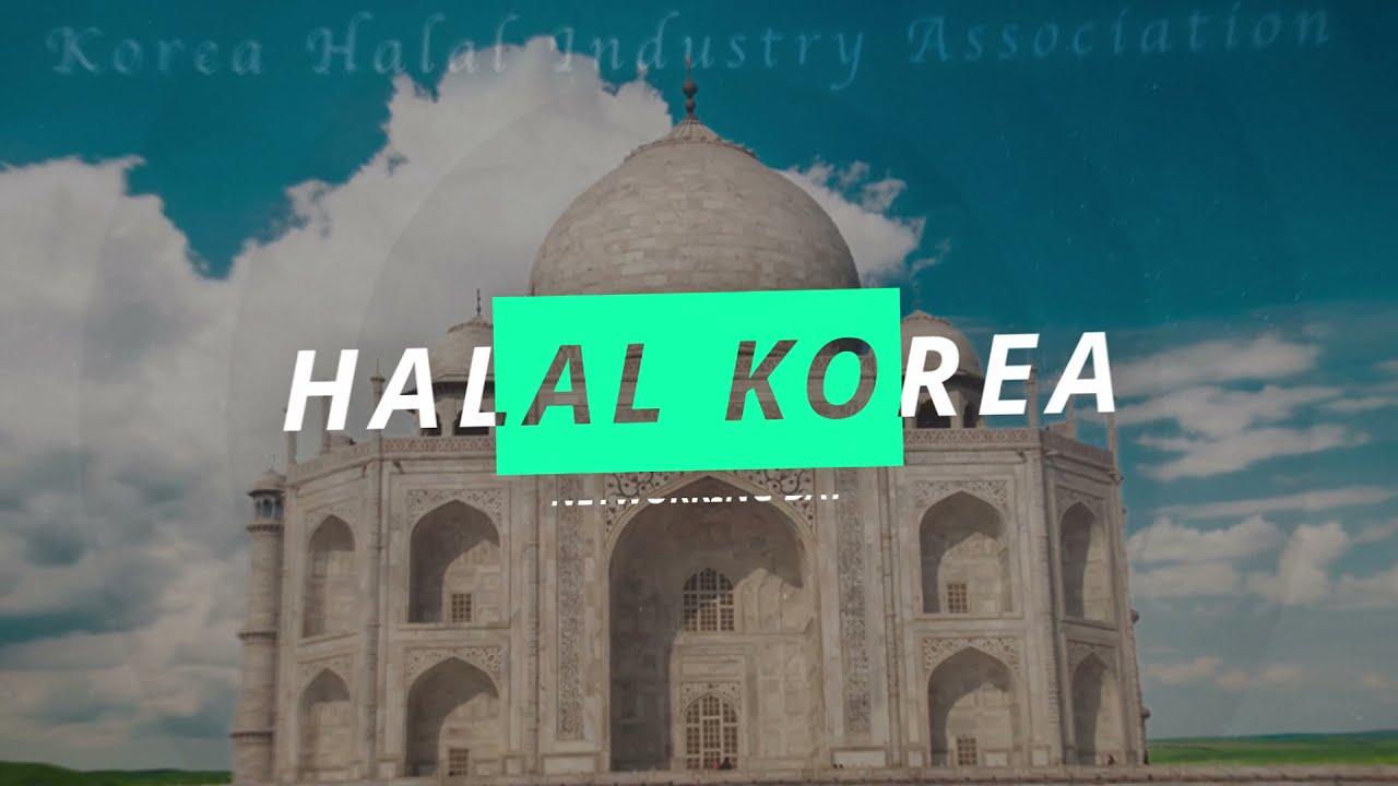 Korea Halal Business Networking Day Highlight