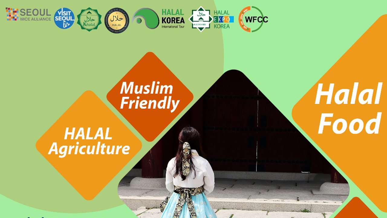 Halal Expo Korea – Halal Culture and Tour Expo Korea 2022
