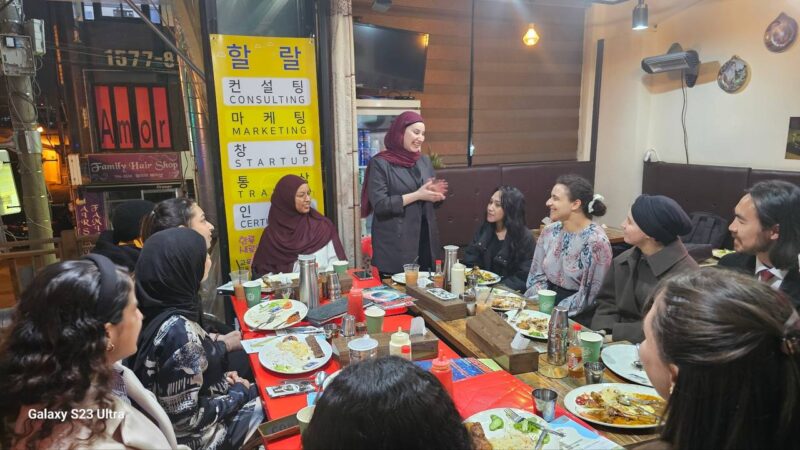 Korea Halal Business Networking Day 2025
